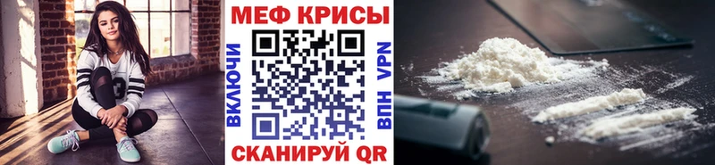 Купить наркотики Чистополь Конопля  КОКАИН  АМФ  Меф мяу мяу  Кодеин  А ПВП 