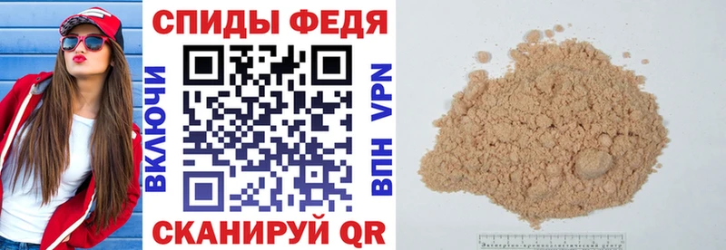Amphetamine 97%  Чистополь 