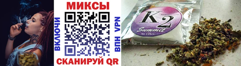 Бутират GHB  Чистополь 
