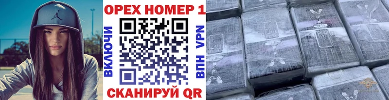 Кокаин 98% Чистополь