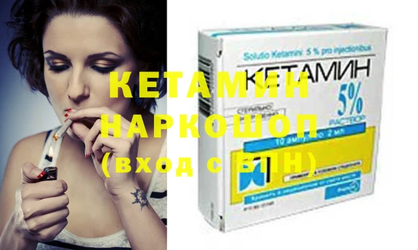 apvp Балахна