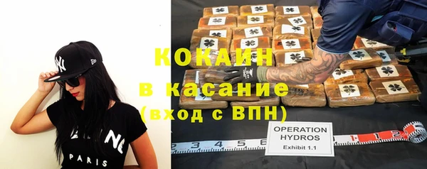 дживик Балабаново