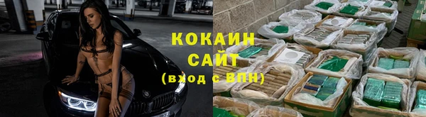 дживик Балабаново