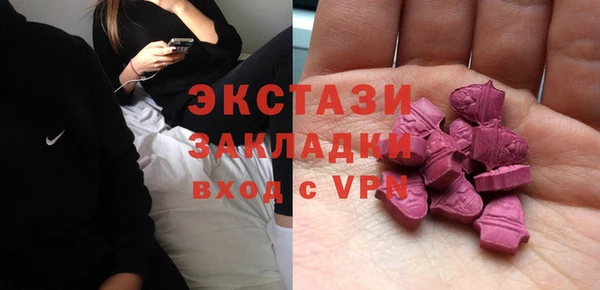 дживик Балабаново
