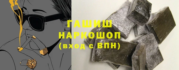 дживик Балабаново