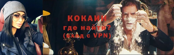apvp Балахна