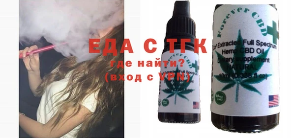 дживик Балабаново