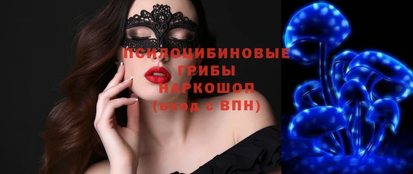дживик Балабаново