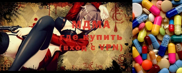 дживик Балабаново