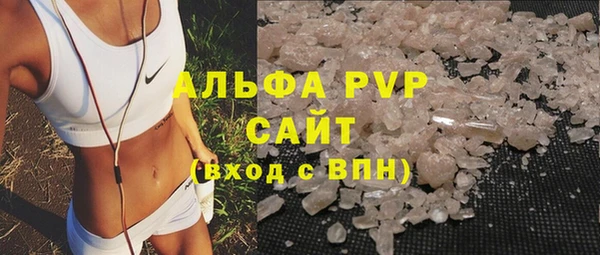 дживик Балабаново