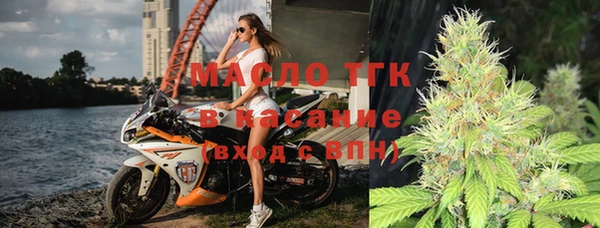 apvp Балахна