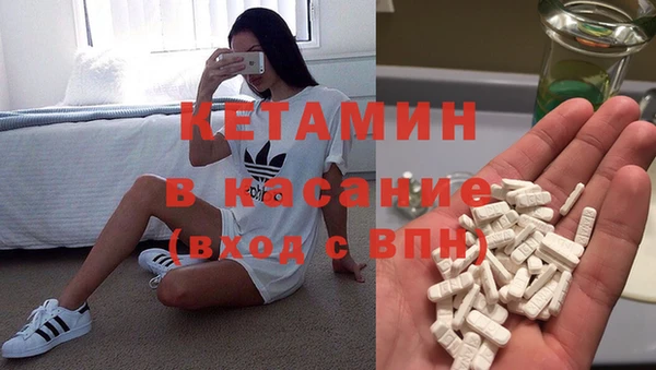 шишки Баксан