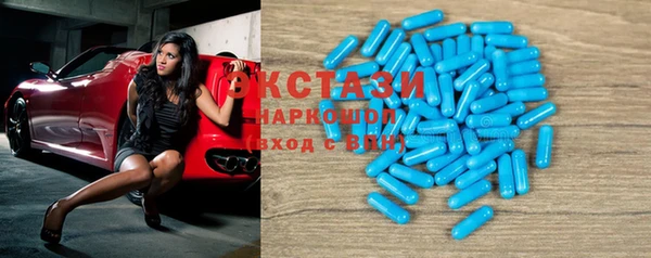 дживик Балабаново