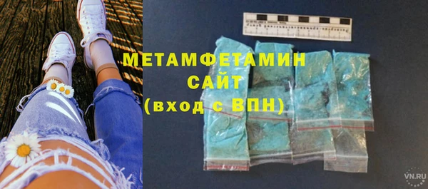 дживик Балабаново