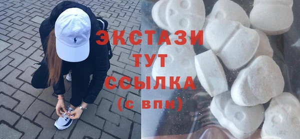 apvp Балахна
