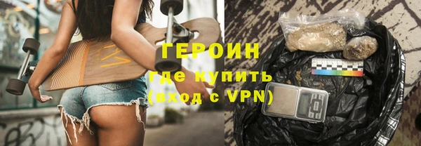 дживик Балабаново
