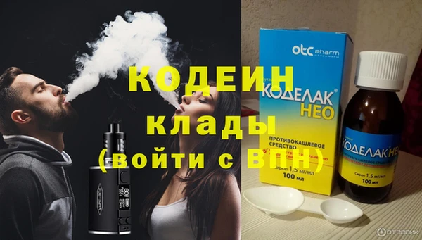 дживик Балабаново