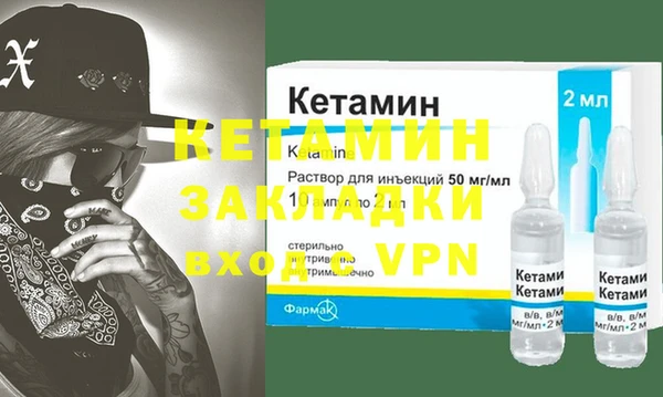 apvp Балахна